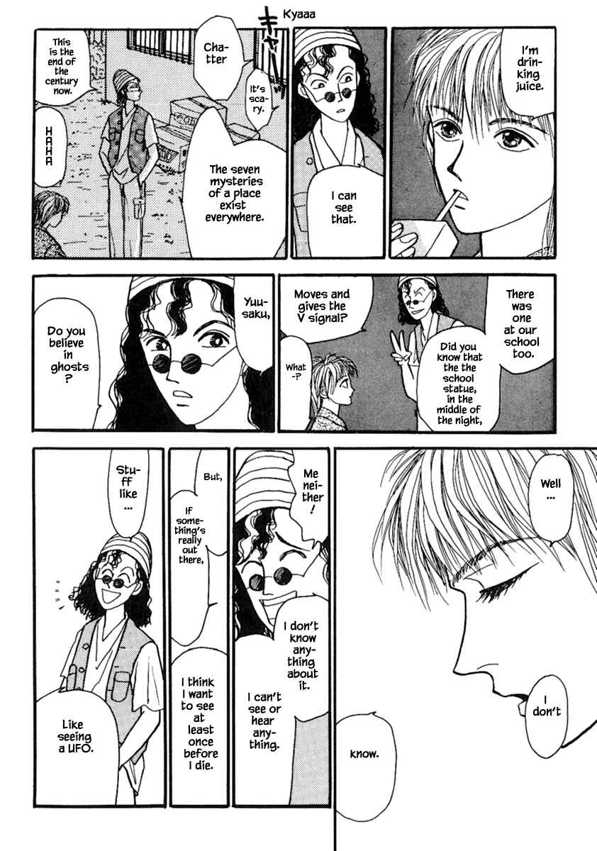 Page 19 Chapter 14.1 Death, She and I