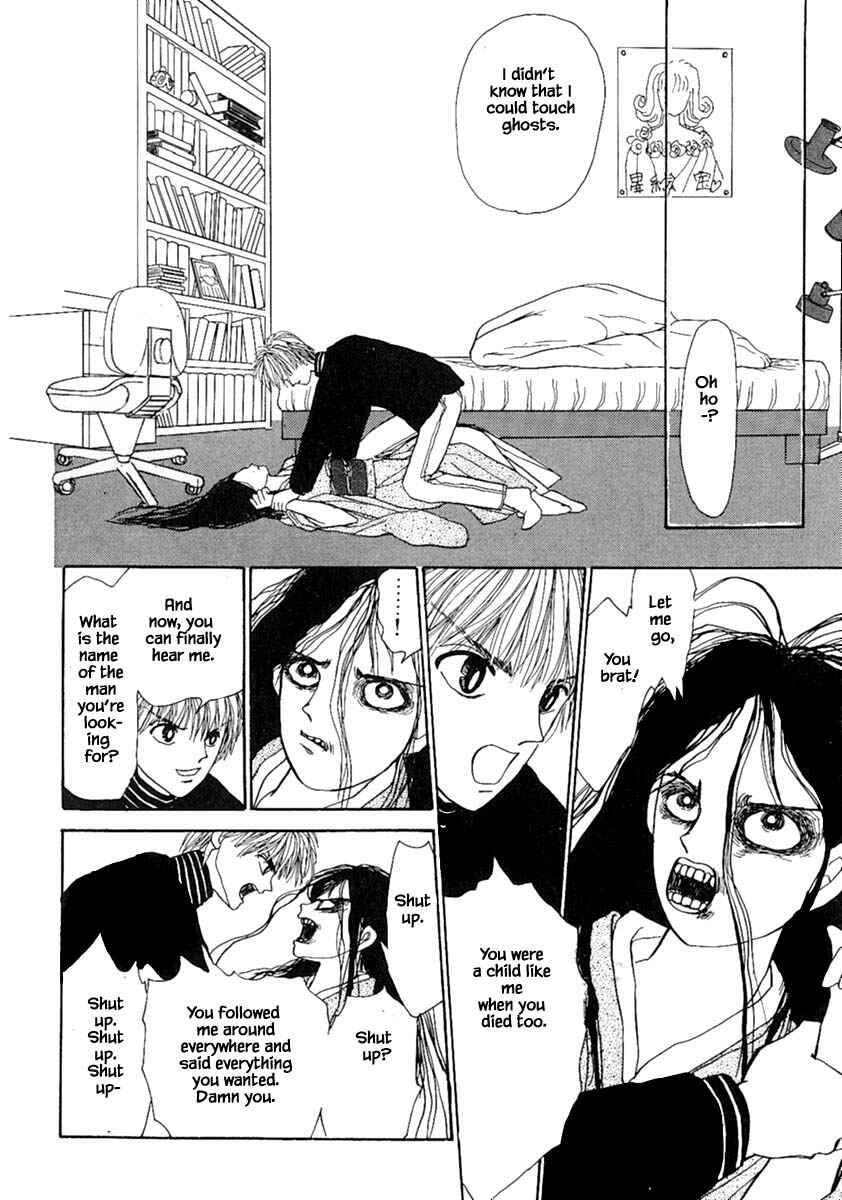 Page 15 Chapter 10.2 Death, She and I