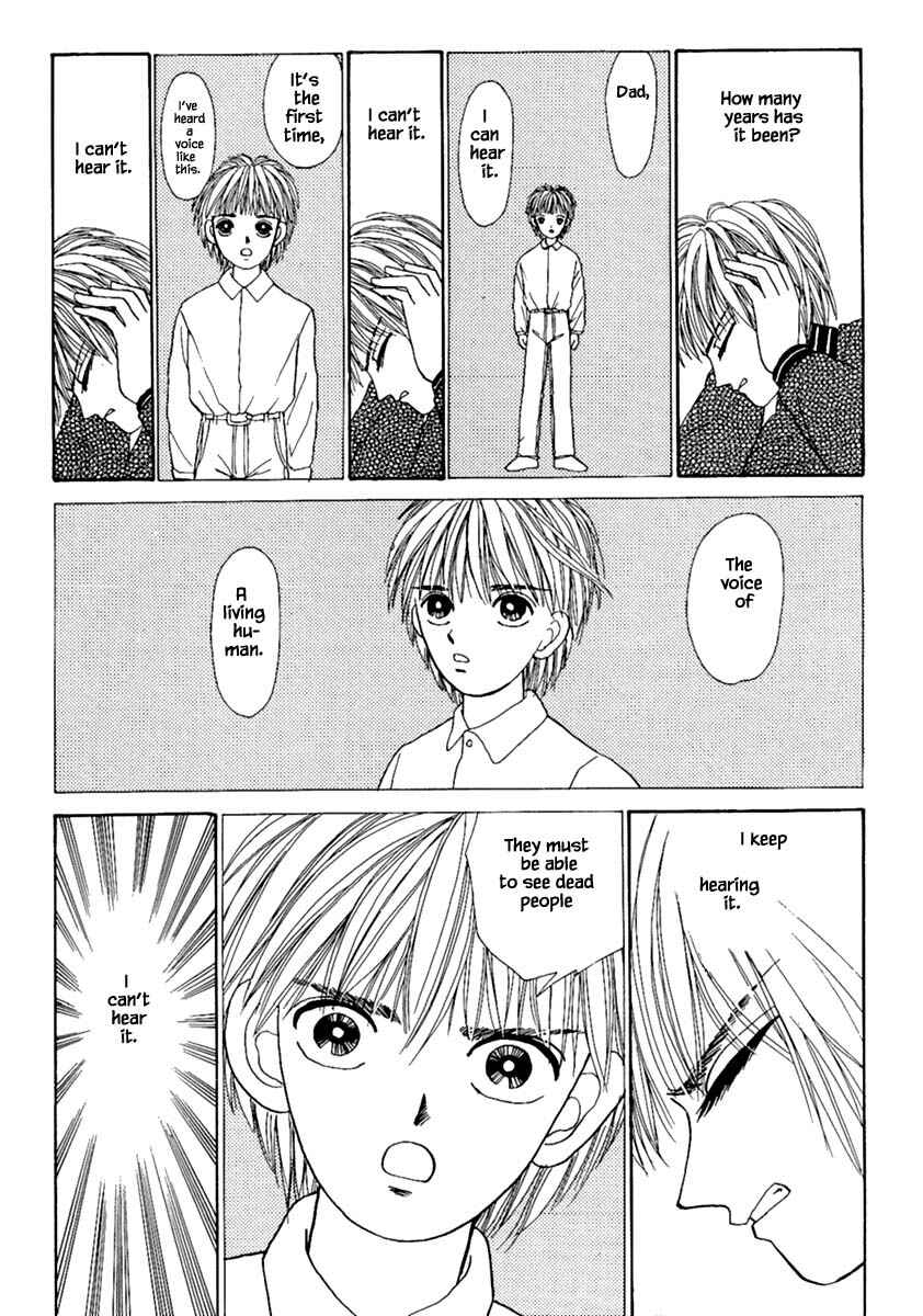 Page 18 Chapter 10.2 Death, She and I