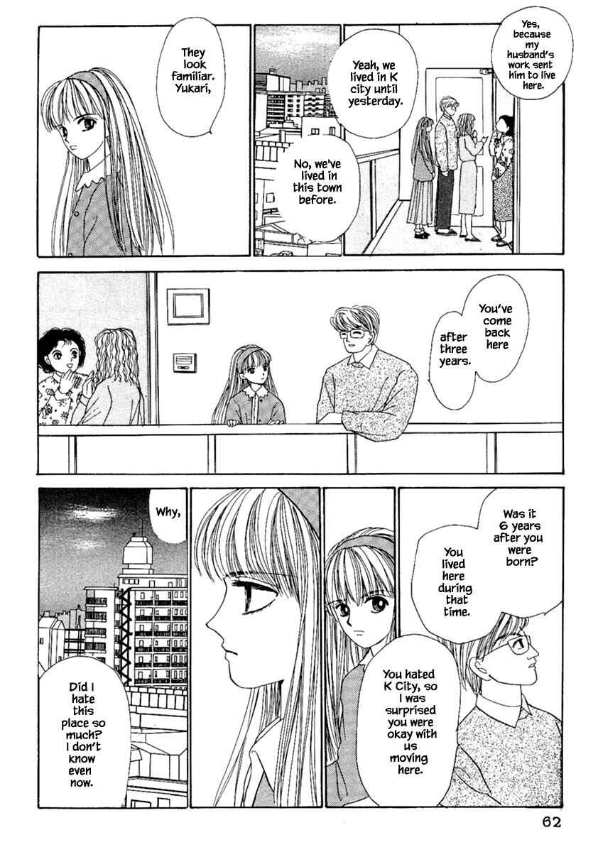 Page 29 Chapter 10.2 Death, She and I