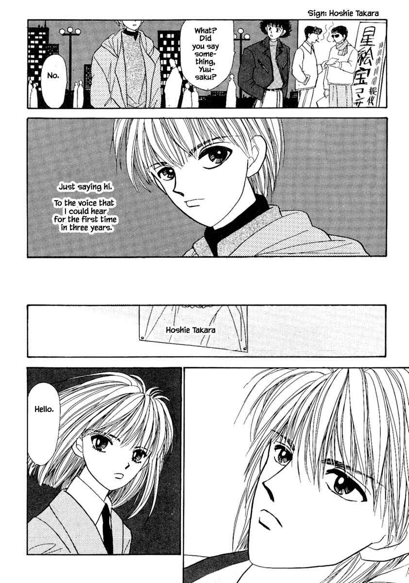Page 31 Chapter 10.2 Death, She and I