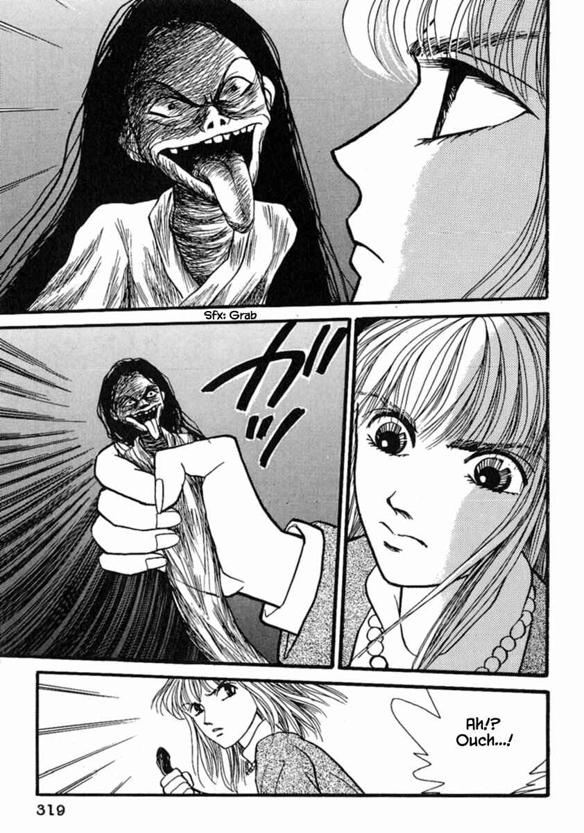Page 11 Chapter 15.1 Death, She and I