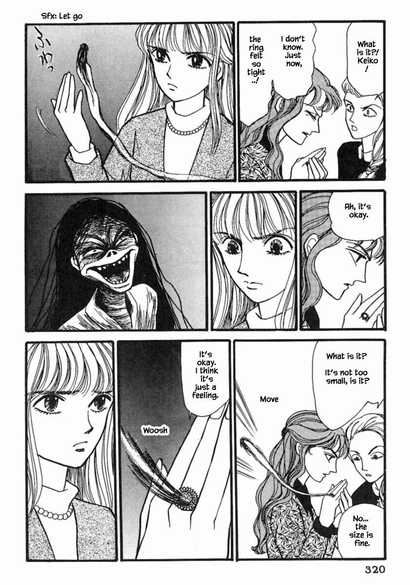 Page 12 Chapter 15.1 Death, She and I