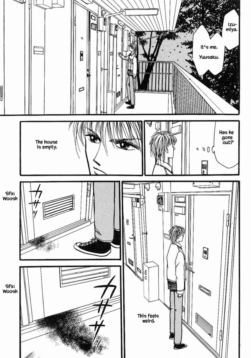 Page 15 Chapter 15.1 Death, She and I