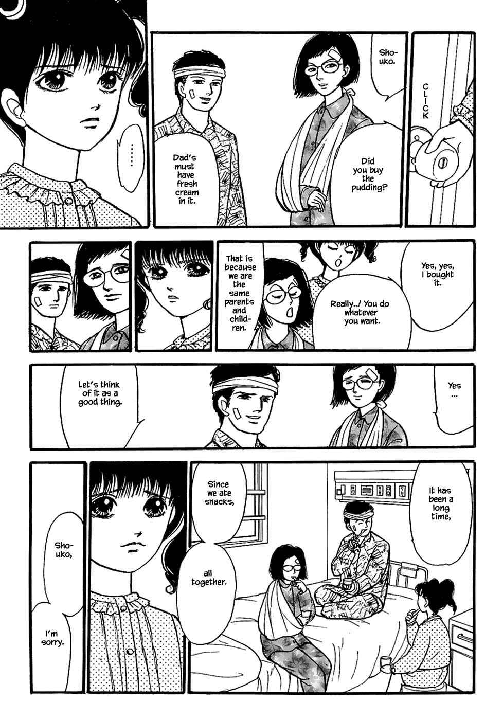 Page 14 Chapter 25.4 Death, She and I