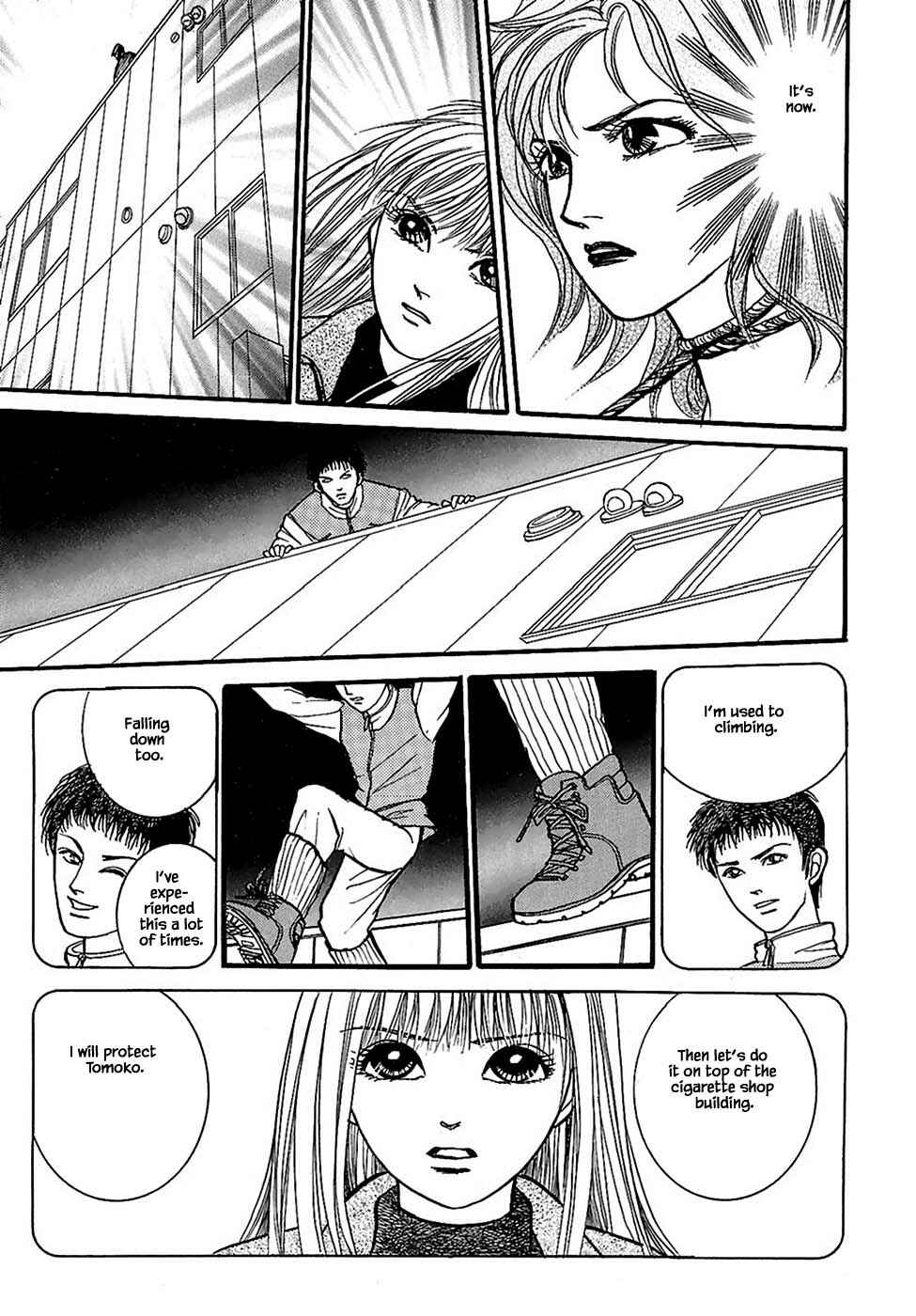 Page 12 Chapter 29.3 Death, She and I