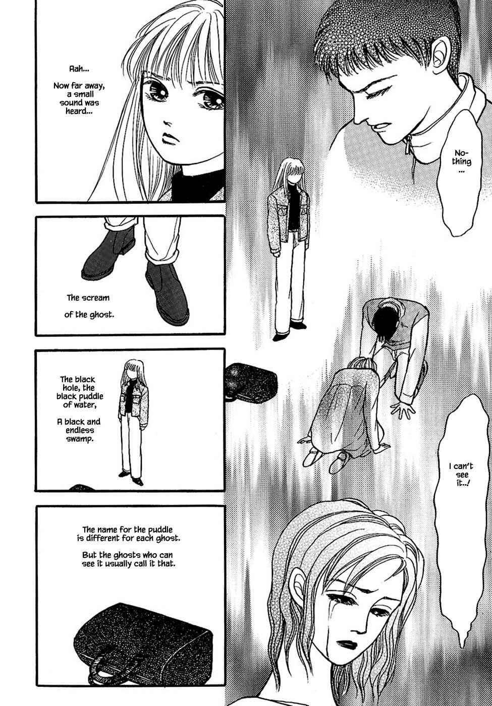 Page 17 Chapter 29.3 Death, She and I
