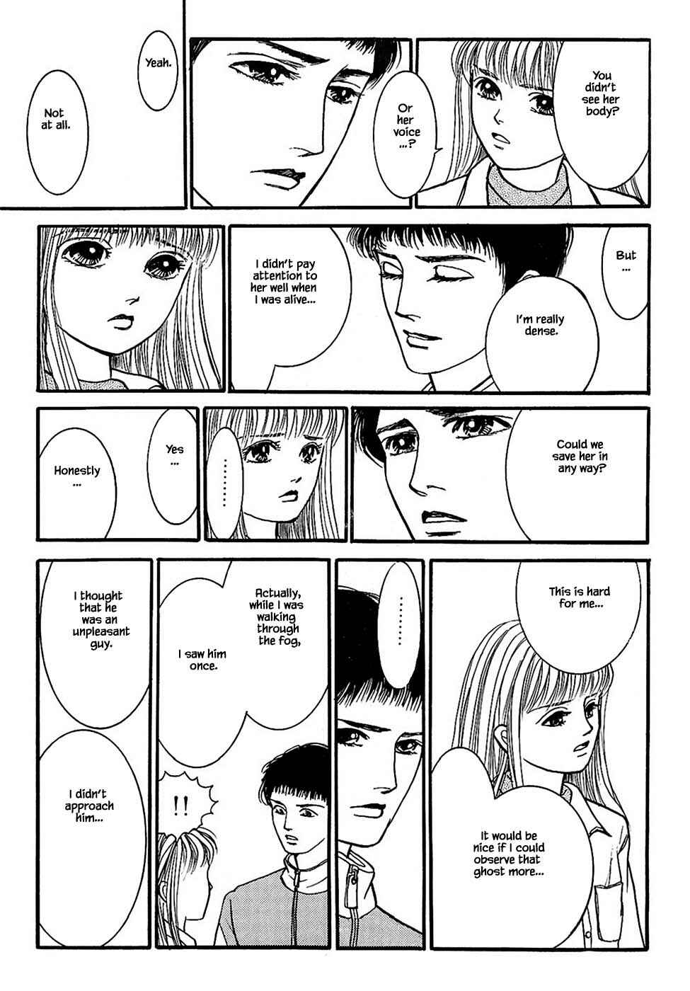 Page 2 Chapter 29.3 Death, She and I