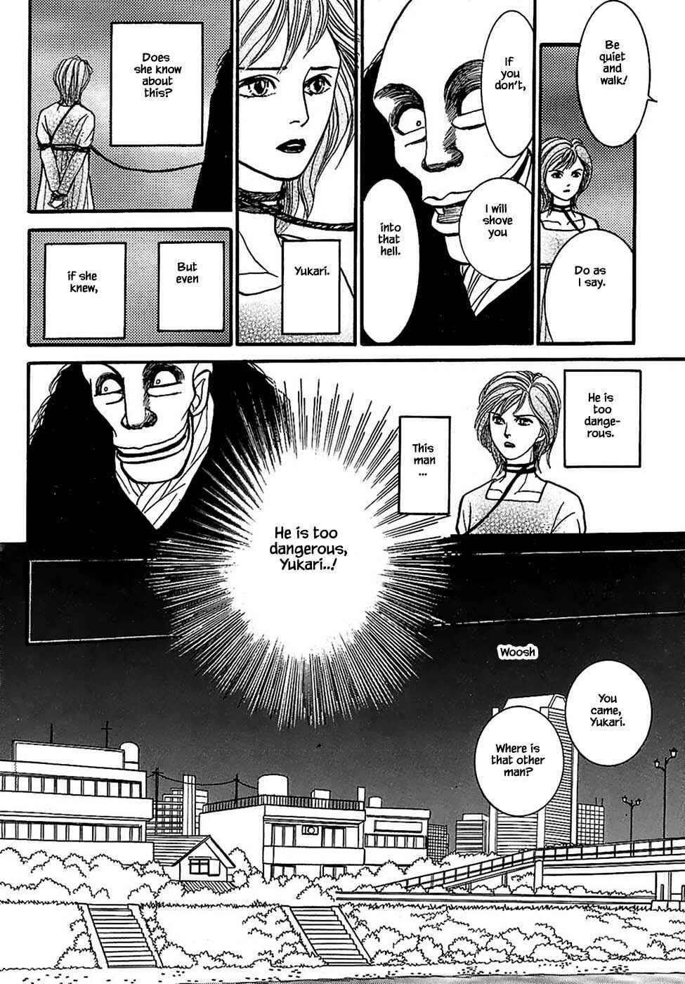 Page 7 Chapter 29.3 Death, She and I
