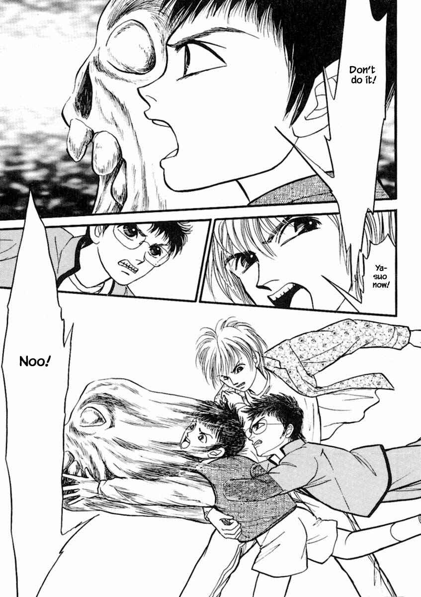 Page 14 Chapter 20.4 Death, She and I