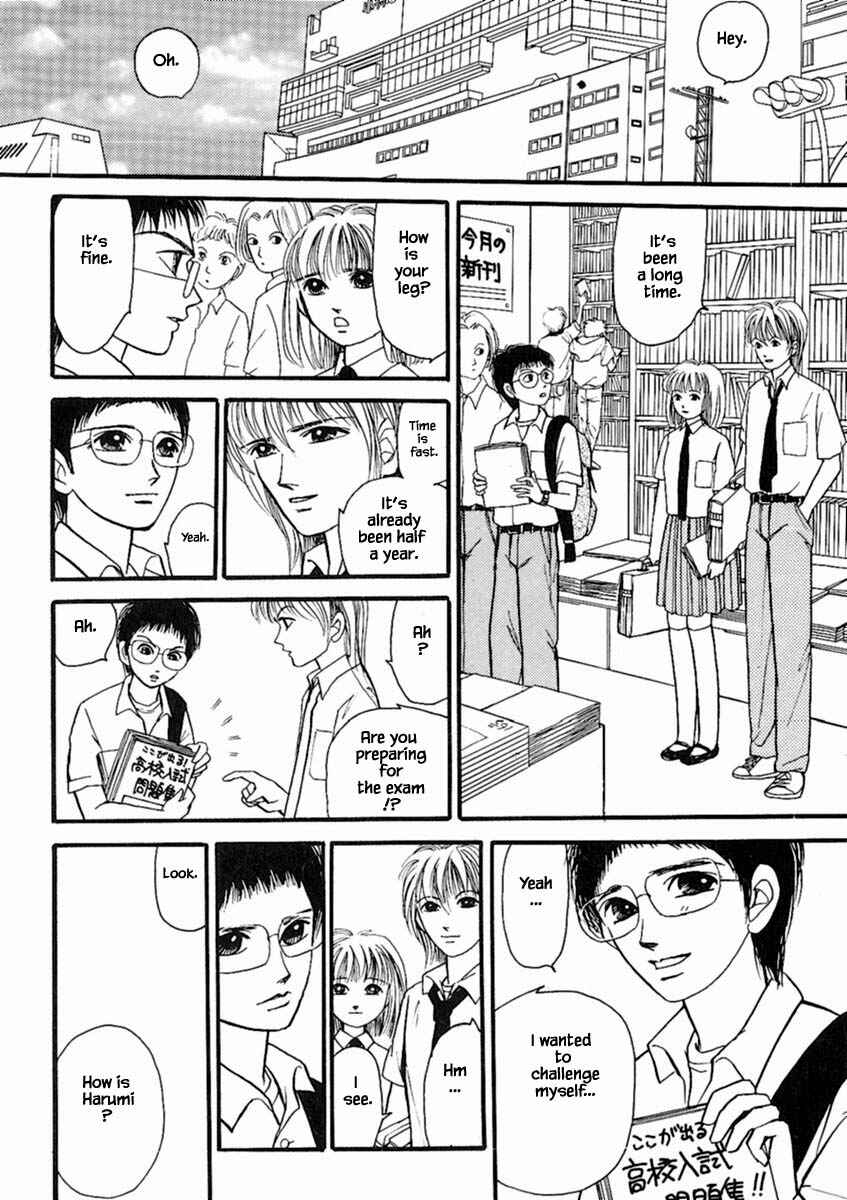Page 19 Chapter 20.4 Death, She and I