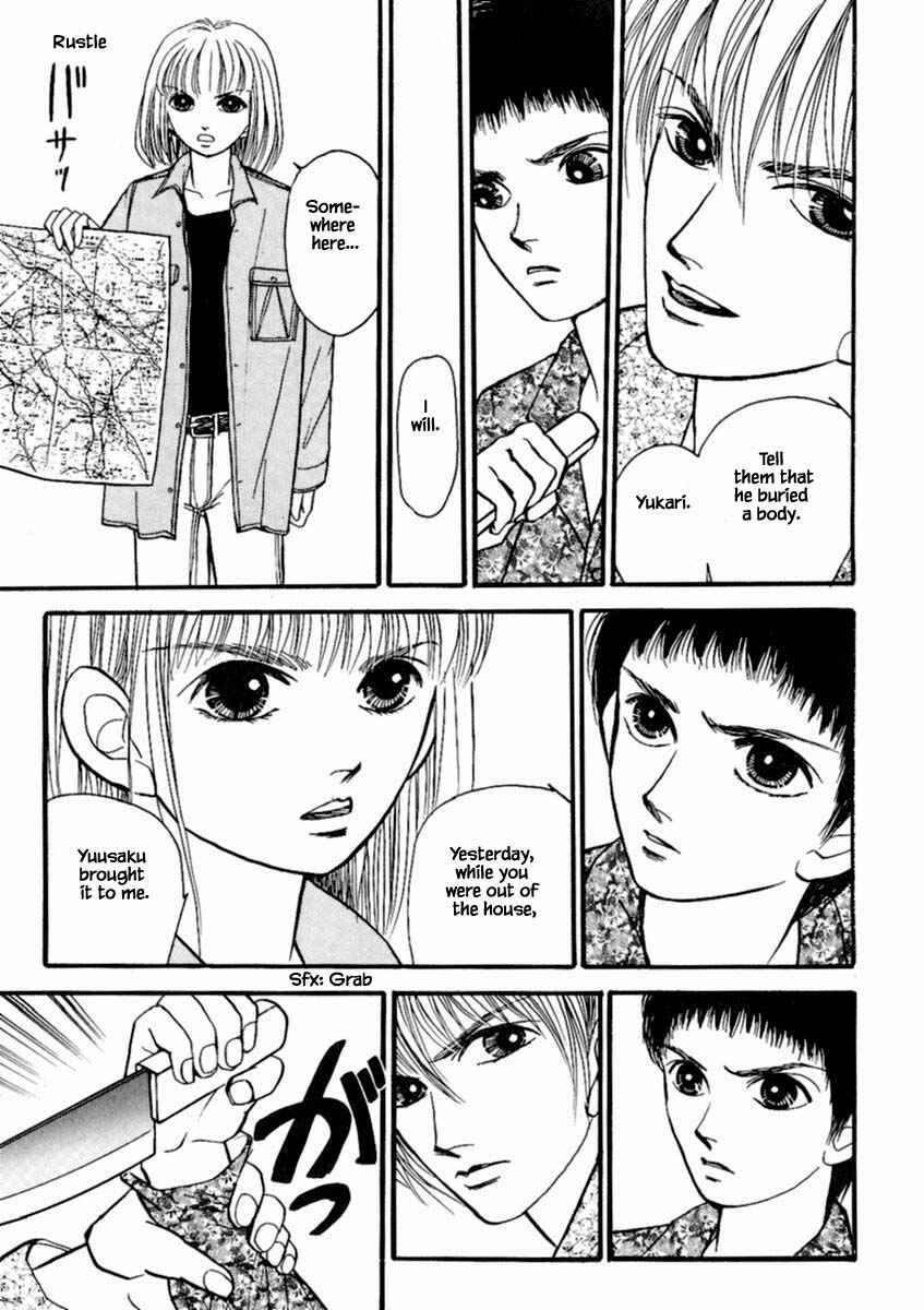 Page 4 Chapter 20.4 Death, She and I