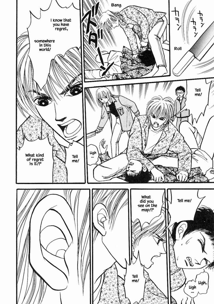 Page 5 Chapter 20.4 Death, She and I