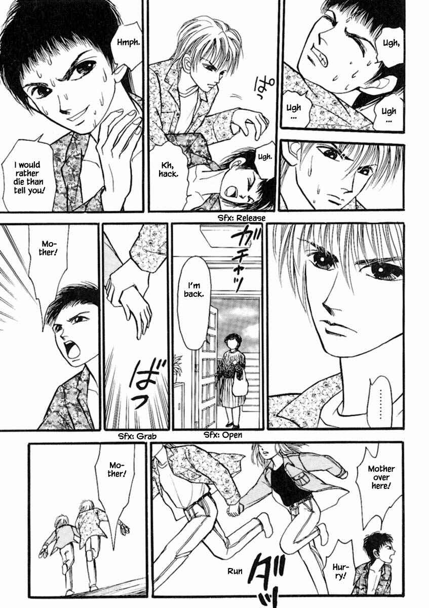 Page 6 Chapter 20.4 Death, She and I