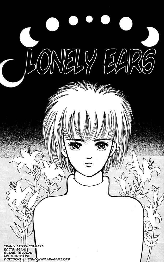 Page 1 Chapter 2 Death, She and I