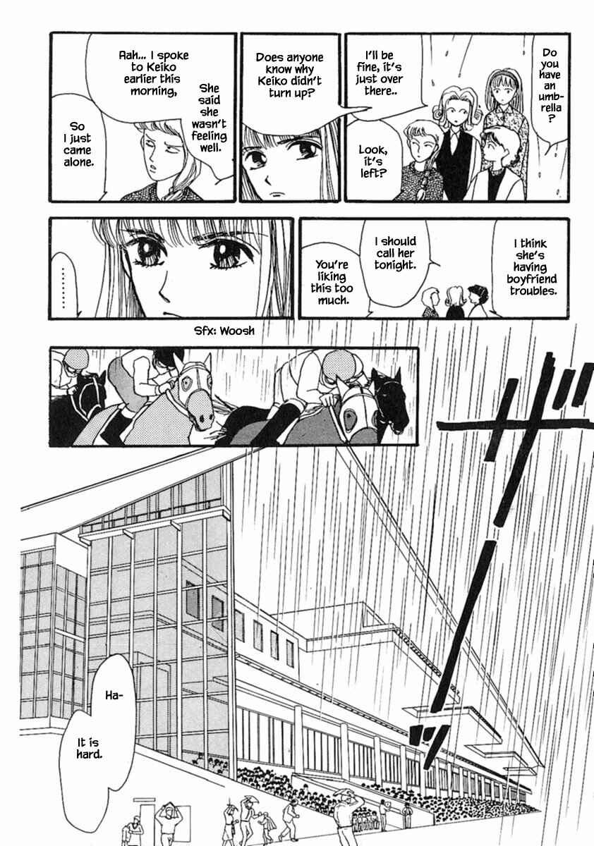 Page 11 Chapter 15.2 Death, She and I