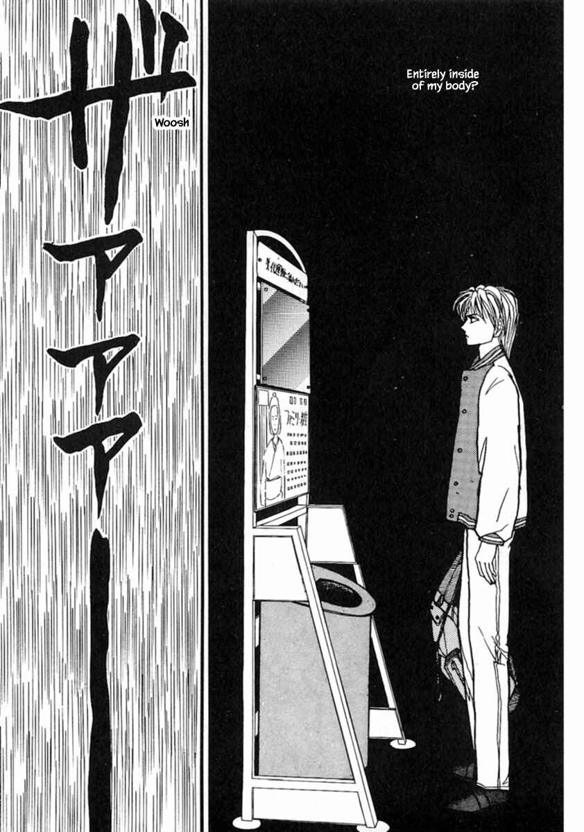 Page 14 Chapter 15.2 Death, She and I