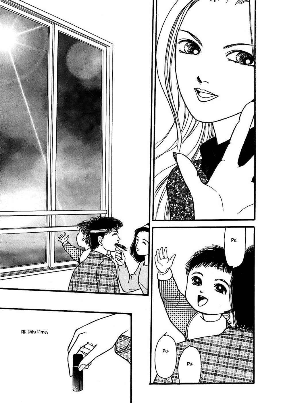 Page 16 Chapter 26.4 Death, She and I