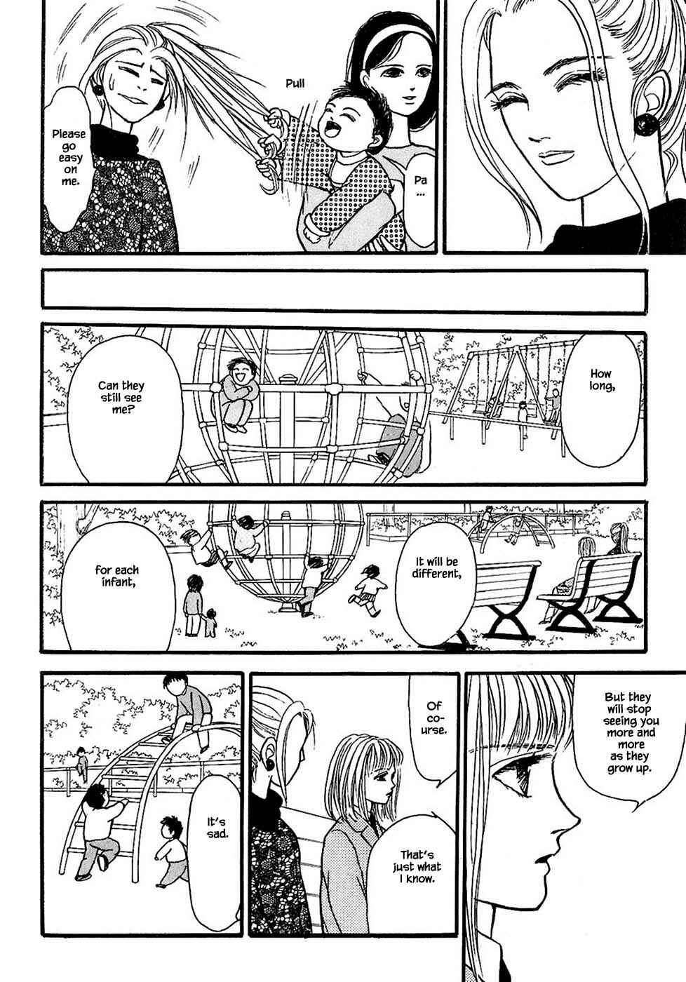 Page 3 Chapter 26.4 Death, She and I