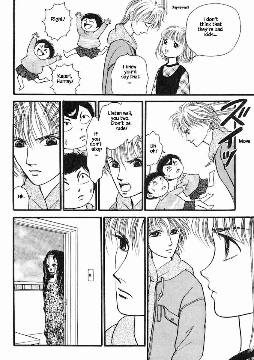 Page 10 Chapter 19.1 Death, She and I