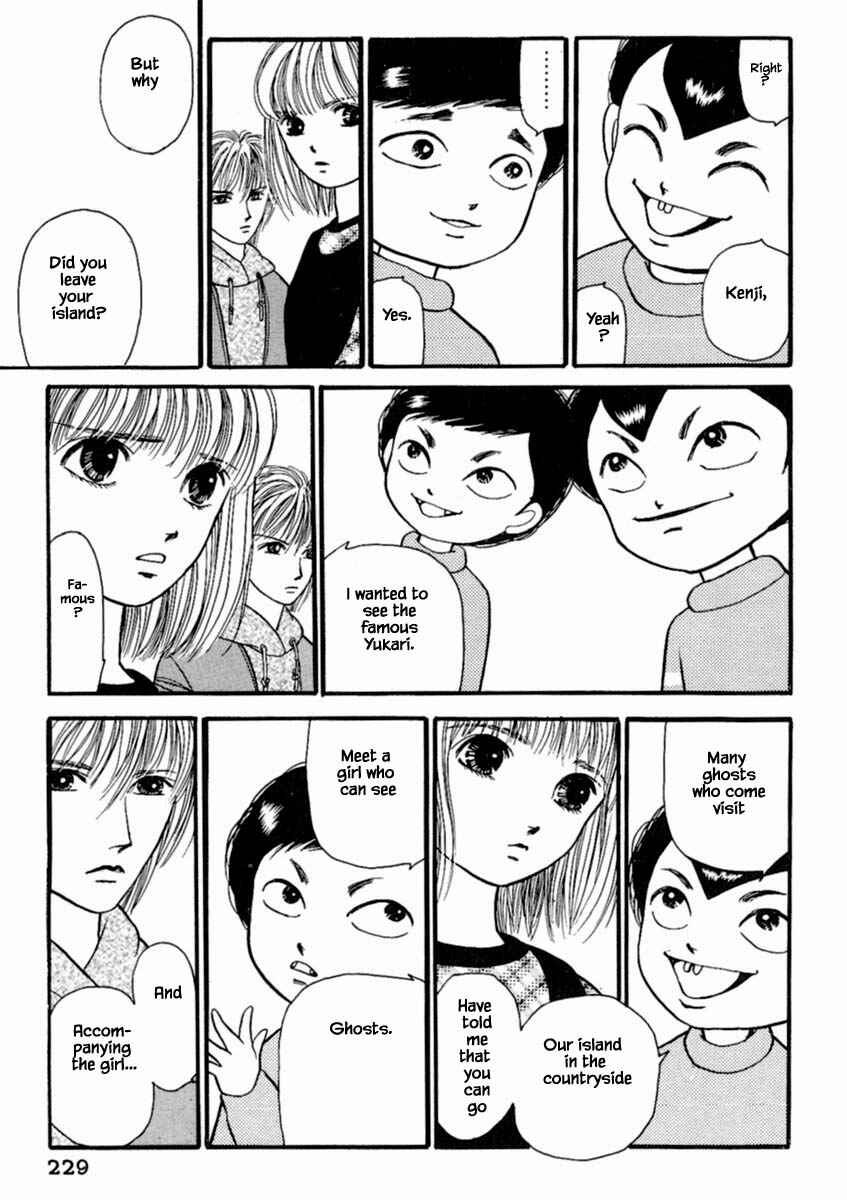 Page 21 Chapter 19.1 Death, She and I