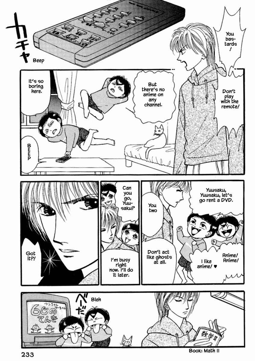 Page 25 Chapter 19.1 Death, She and I