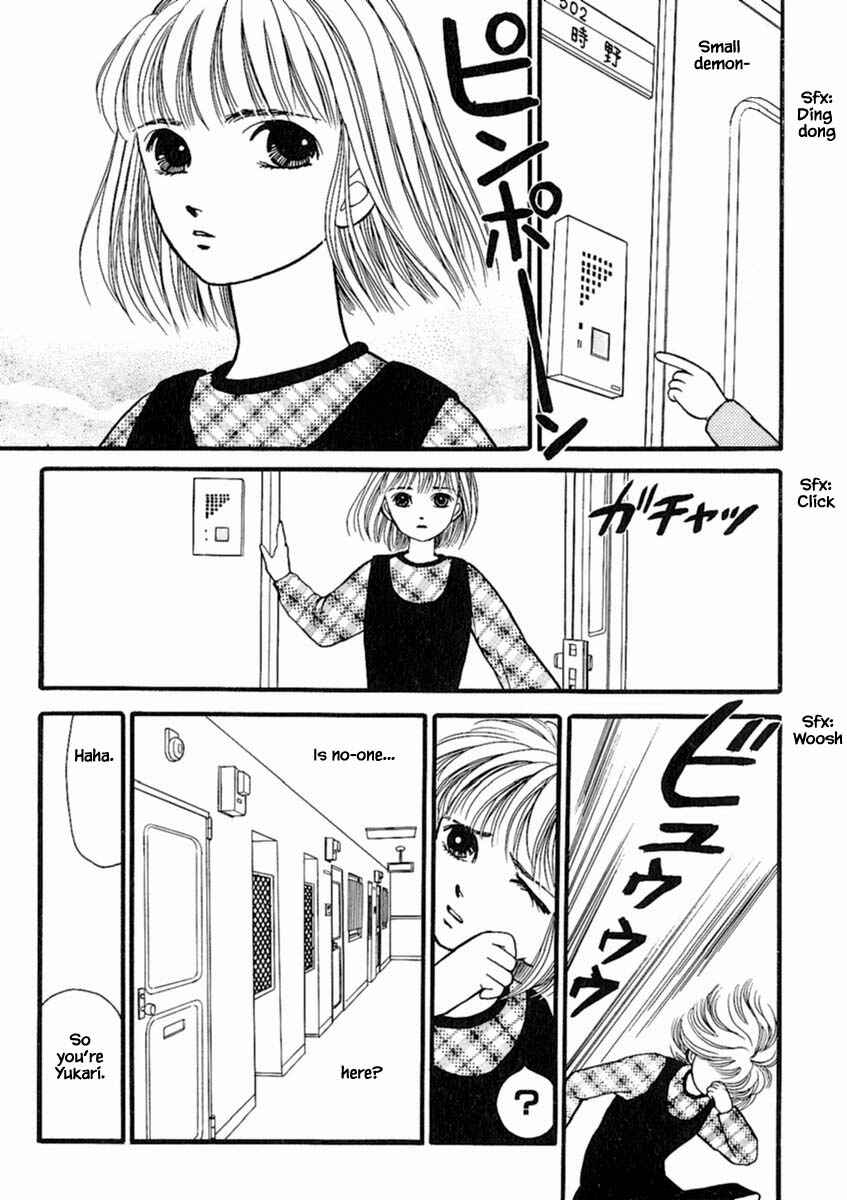 Page 5 Chapter 19.1 Death, She and I