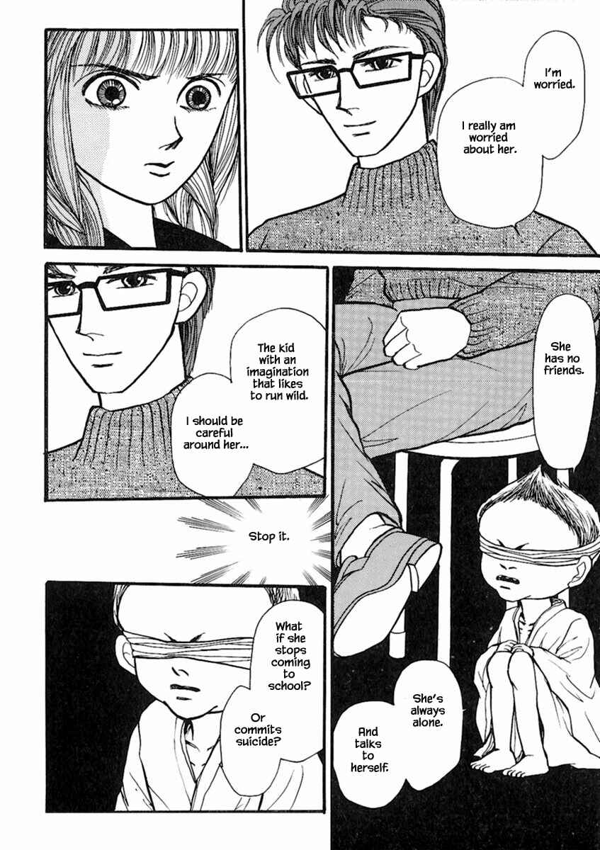 Page 3 Chapter 16.3 Death, She and I
