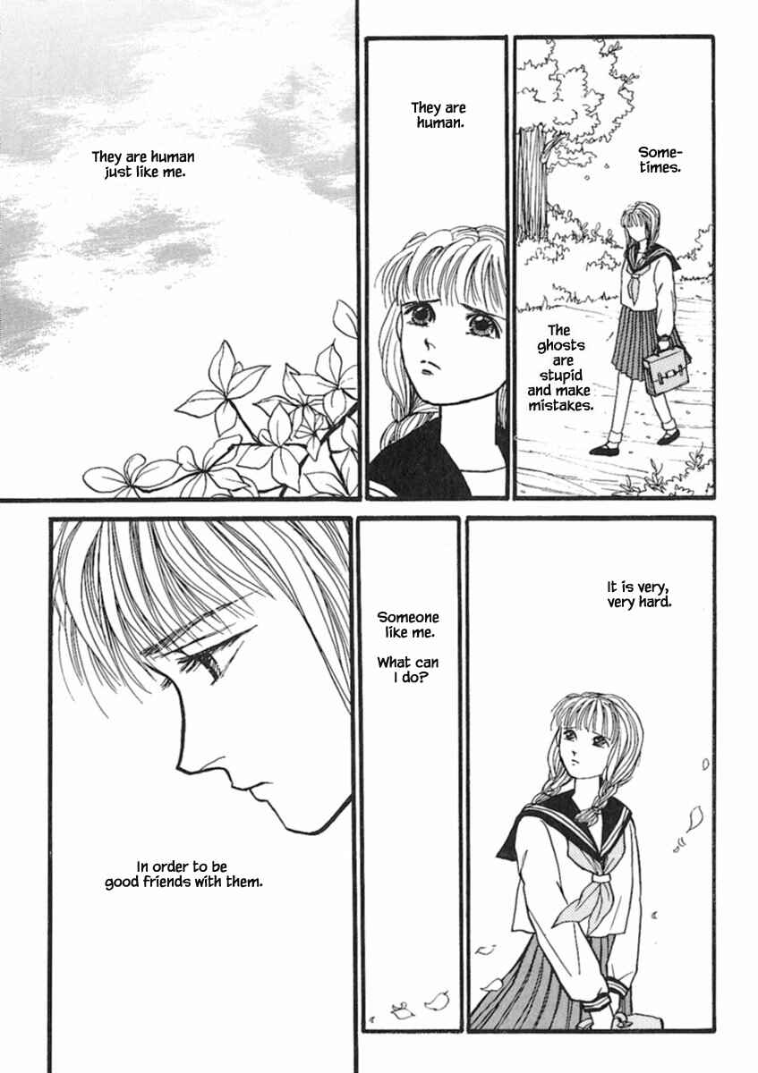 Page 8 Chapter 16.3 Death, She and I