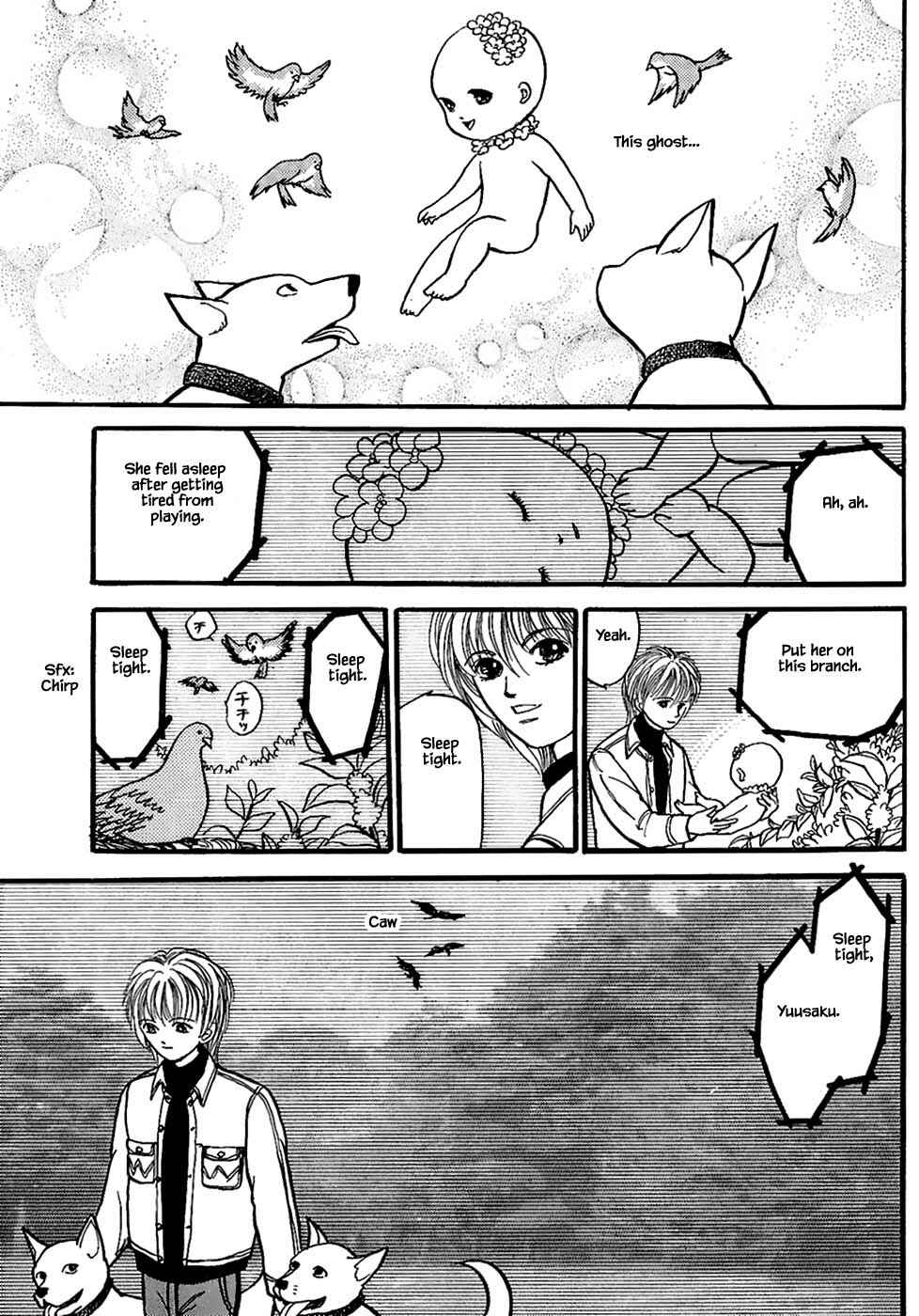 Page 13 Chapter 25.1 Death, She and I