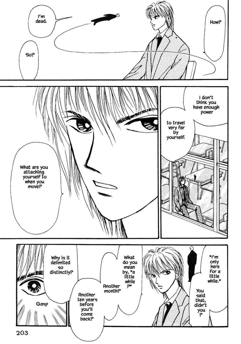 Page 13 Chapter 13.2 Death, She and I