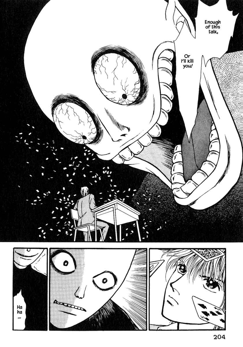Page 14 Chapter 13.2 Death, She and I