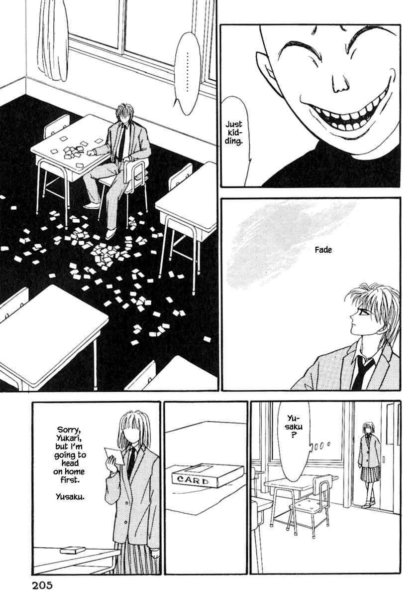 Page 15 Chapter 13.2 Death, She and I