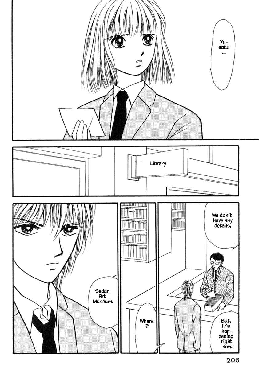 Page 16 Chapter 13.2 Death, She and I