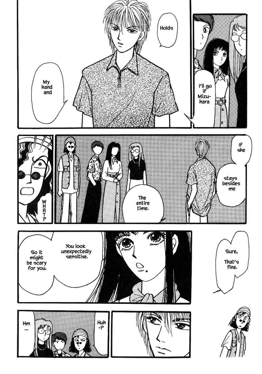 Page 15 Chapter 14.2 Death, She and I