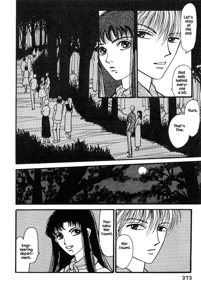 Page 17 Chapter 14.2 Death, She and I