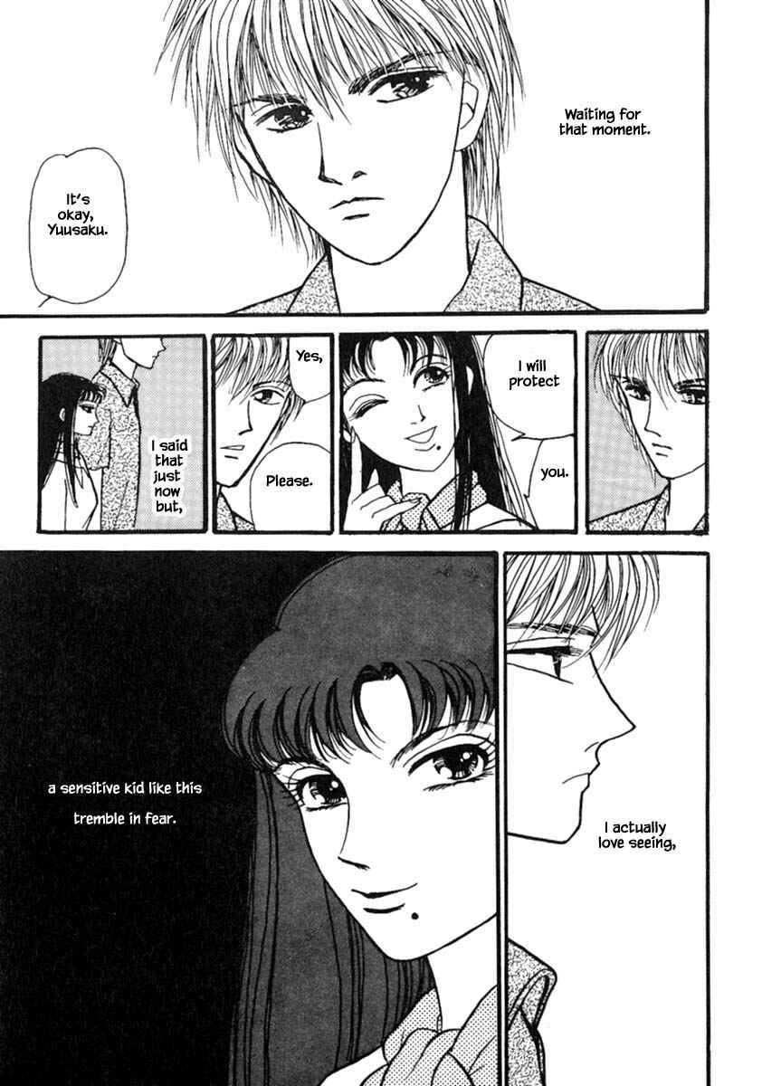 Page 20 Chapter 14.2 Death, She and I