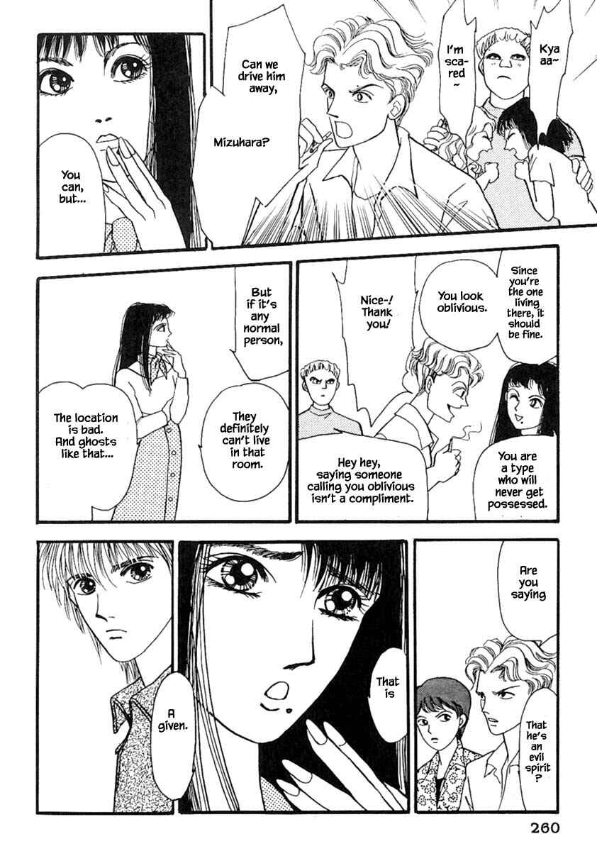Page 5 Chapter 14.2 Death, She and I