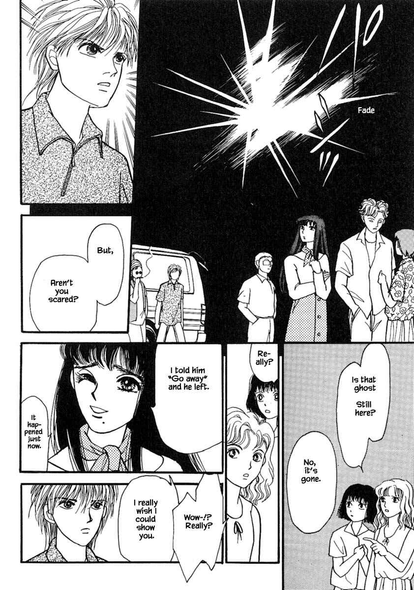 Page 7 Chapter 14.2 Death, She and I