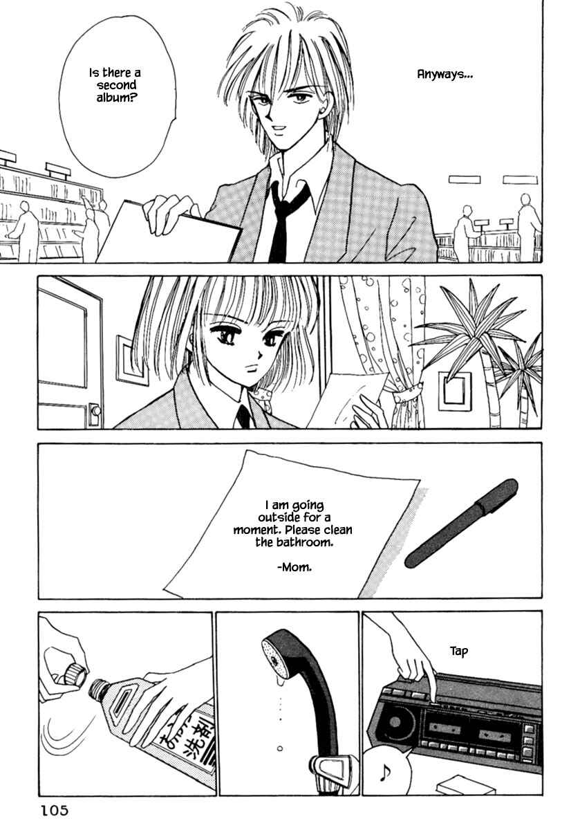 Page 20 Chapter 4 Death, She and I