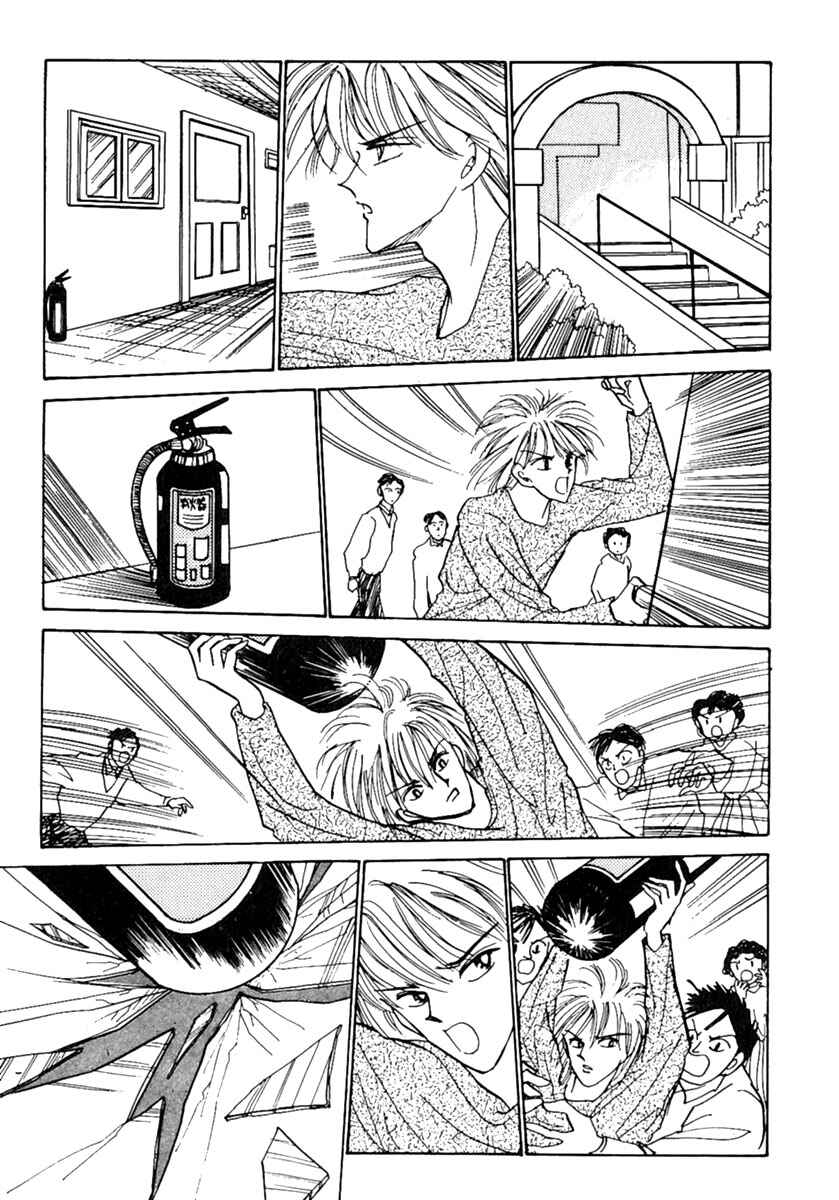 Page 30 Chapter 4 Death, She and I