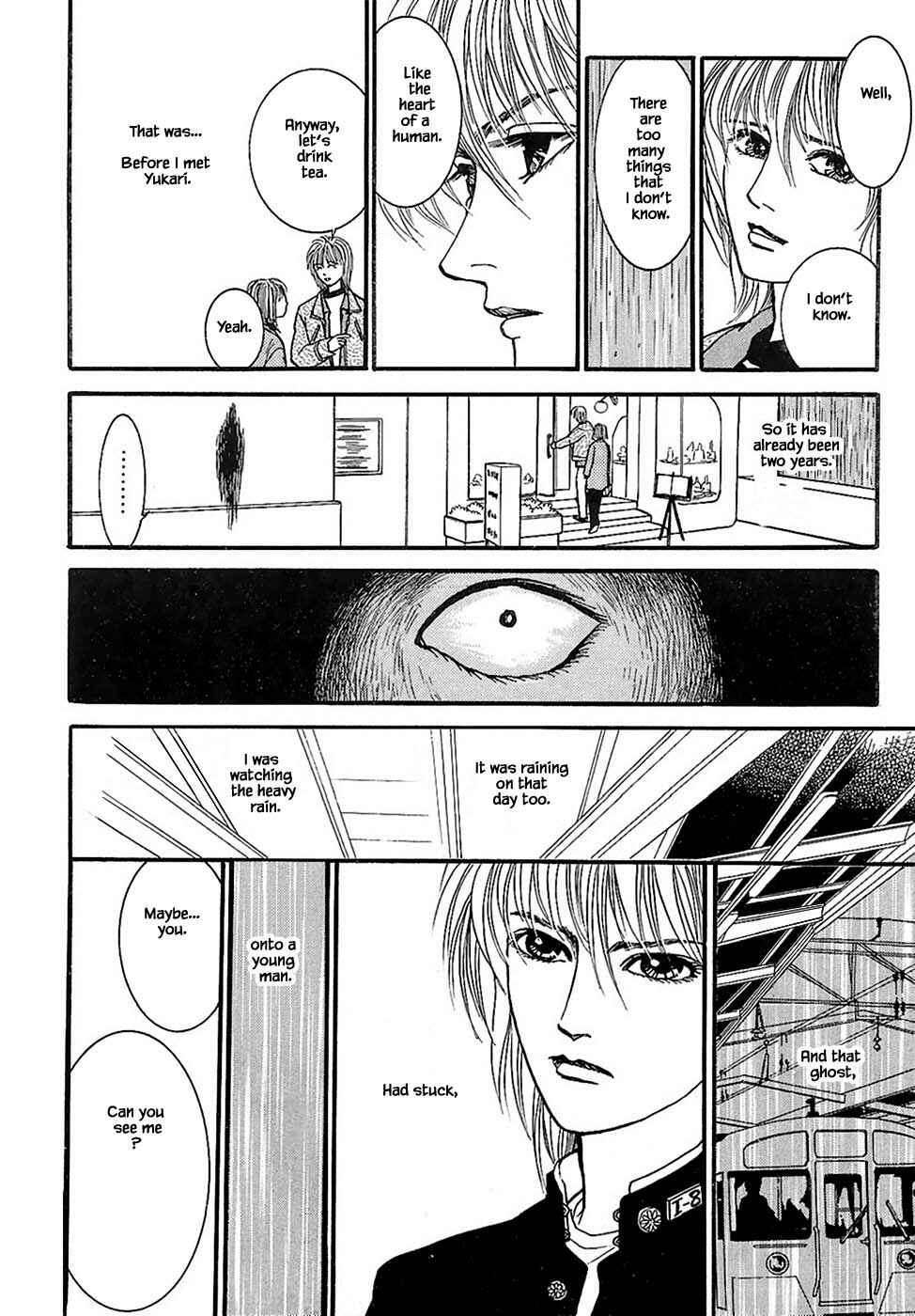 Page 10 Chapter 30.1 Death, She and I