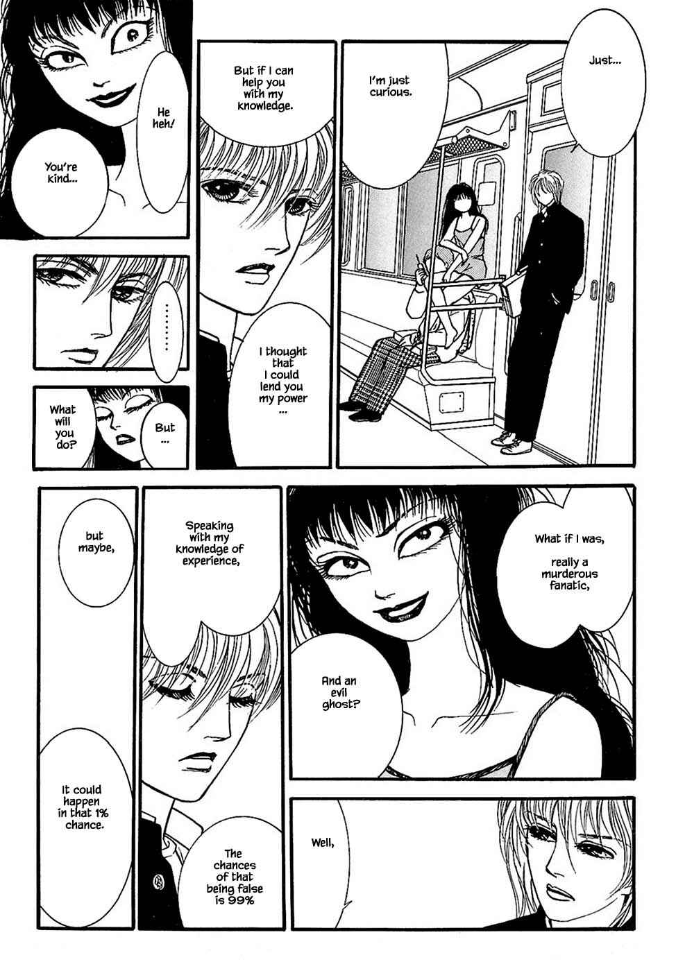 Page 13 Chapter 30.1 Death, She and I