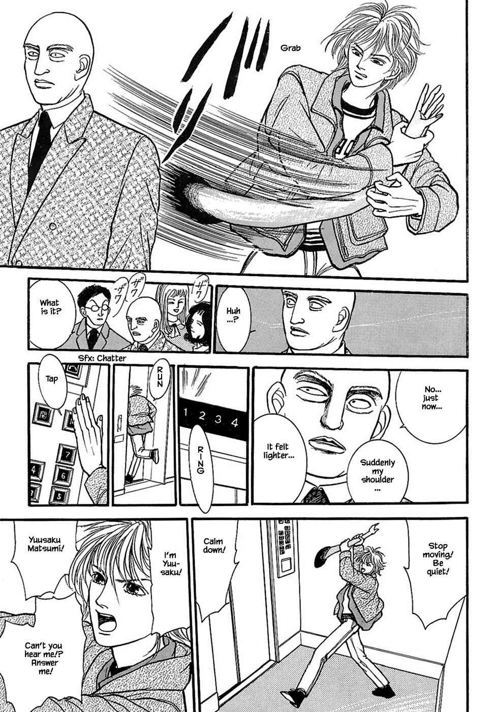 Page 7 Chapter 30.1 Death, She and I