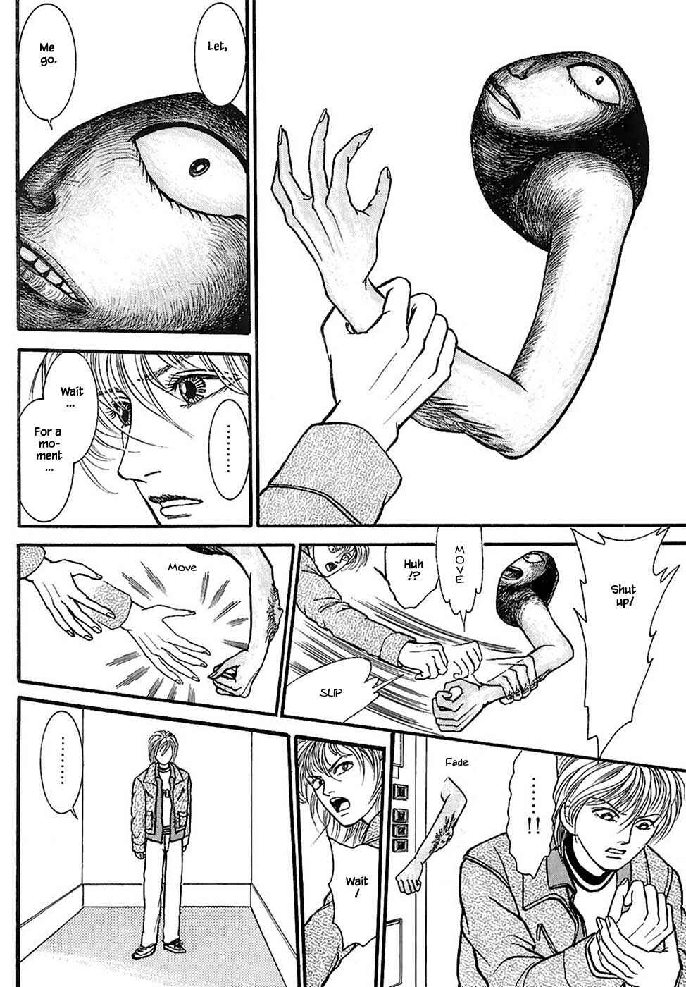 Page 8 Chapter 30.1 Death, She and I