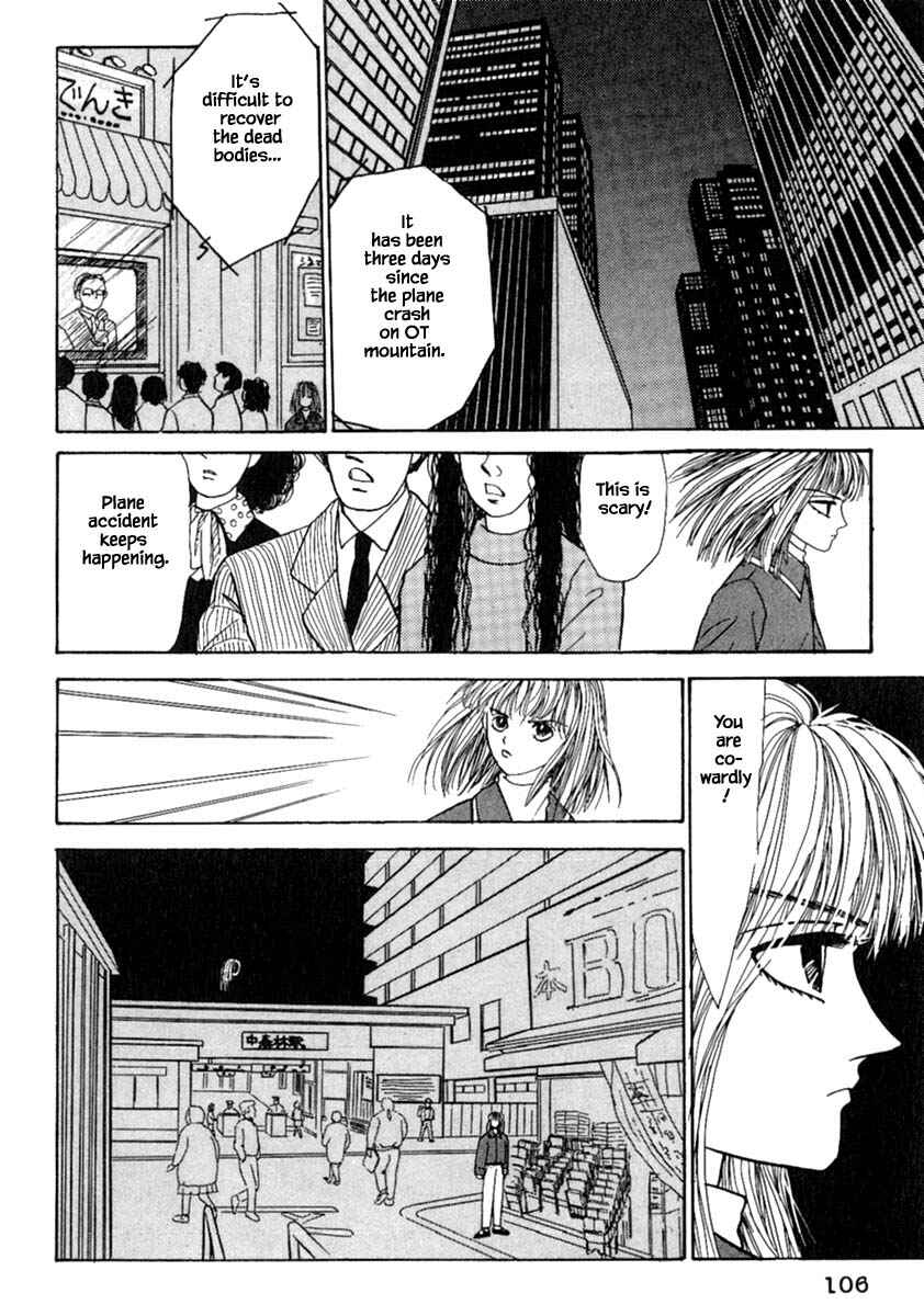 Page 11 Chapter 11.2 Death, She and I