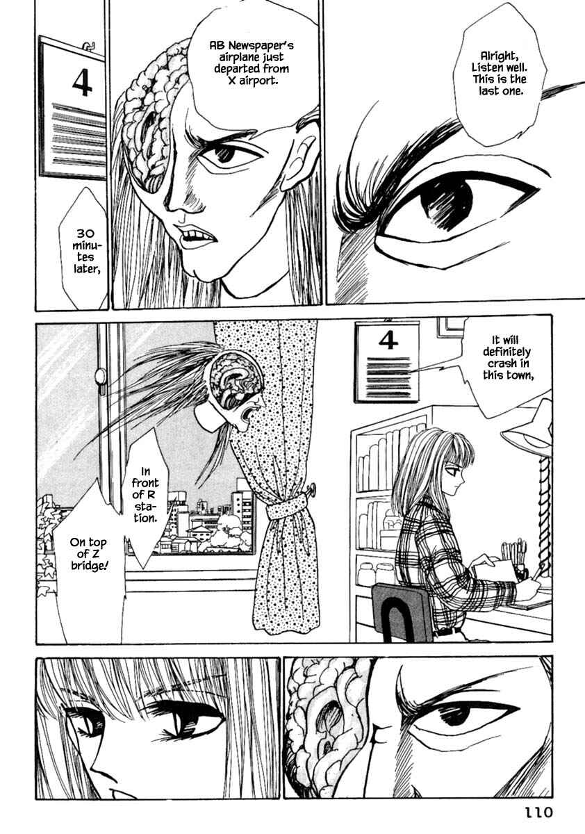 Page 15 Chapter 11.2 Death, She and I