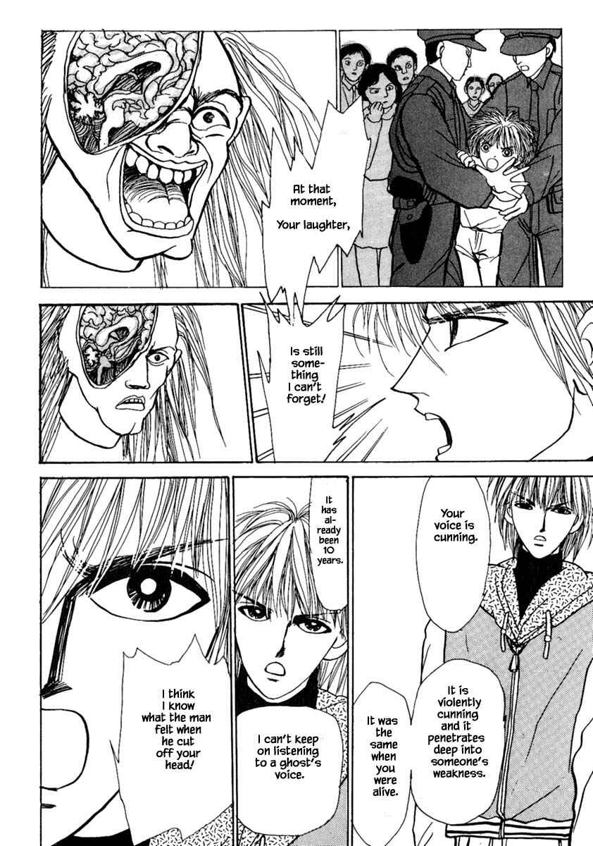 Page 27 Chapter 11.2 Death, She and I