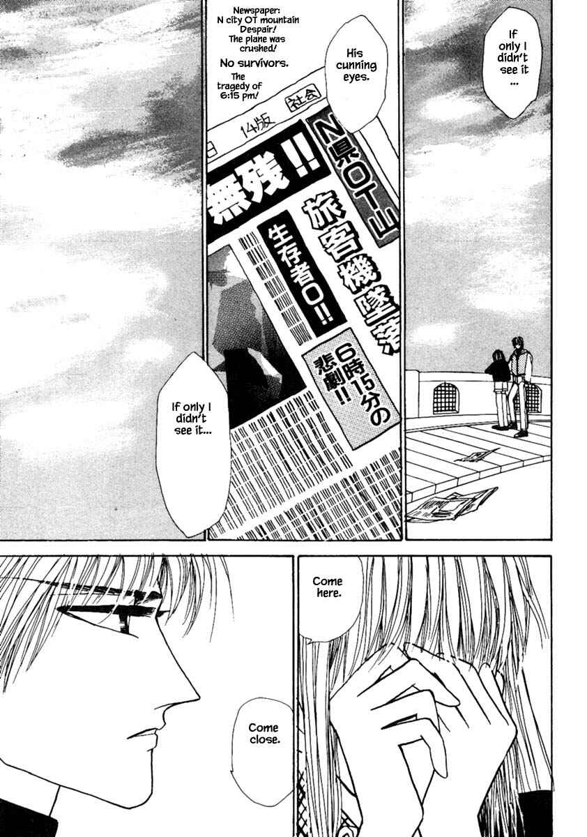 Page 30 Chapter 11.2 Death, She and I