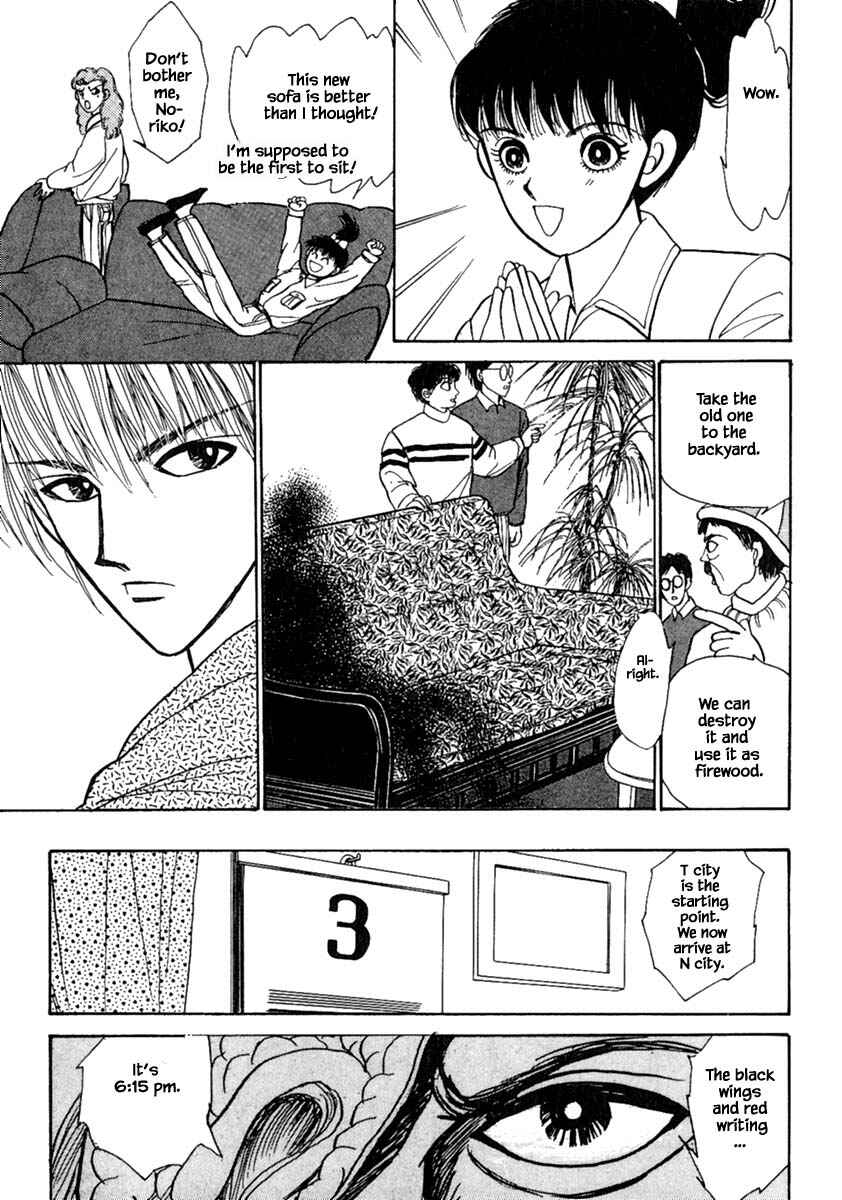 Page 4 Chapter 11.2 Death, She and I